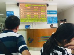 -重庆医科大学附属第一医院(本部)