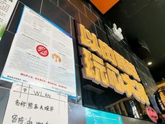 -熊吞·大碗丼烧肉饭(西市场嘉华店)