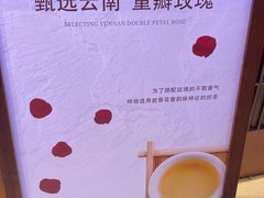 -太犇牛手作茶铺(江北虹悦城店)