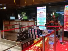 -巴斯漫温泉汗蒸馆(贡湖大道店)