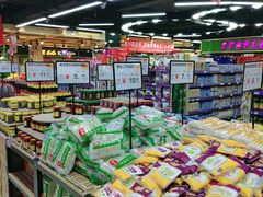 -世纪家家福生活广场(和义店)