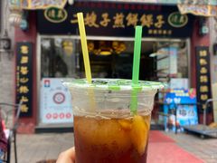 -清真·二嫂子煎饼果子(鼓楼旗舰形象店)