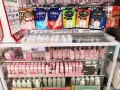 -大创十元超市(苏州泉屋店)