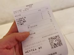 -喜茶(佛山岭南站店)