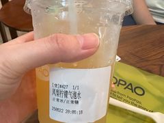 -PAOPAO Bakery&Café(港汇店)