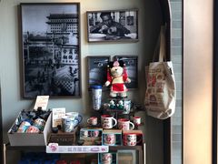 -星巴克臻选(北京前门大街店)