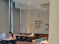 -小杨生煎(香港名都店)