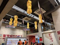 -黔哆哆地摊酸汤火锅(清湖店)