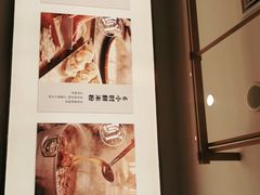 -小满手工粉(北京来福士店)
