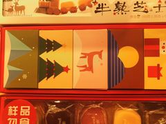 -好利来(回龙观西大街店)