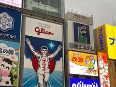 -心斋桥