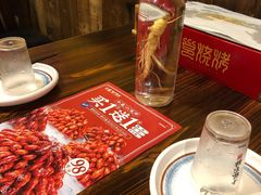 -今邕烧烤(西大店)