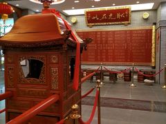 -宁波状元楼酒店(和义路店)