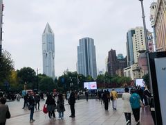 -上海明天广场JW万豪酒店