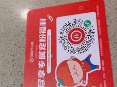 -海底捞火锅(银泰中心店)