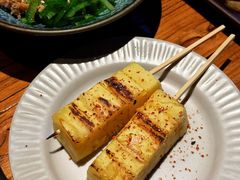 -Fukumimi·美醉堂 居酒屋(金尚店)