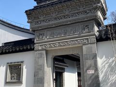 -上海醉白池公园