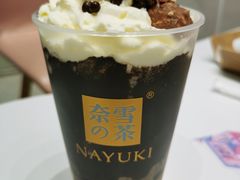 -奈雪的茶(大悦城店)