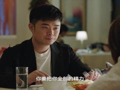 -俄士厨房(环球港店)