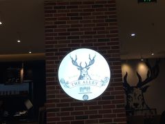 门面-鹿角巷The Alley(龙湖天街店)
