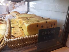 南瓜橙皮吐司-仙峰天然面包(迎宾路店)