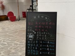 -白水寺森林公园