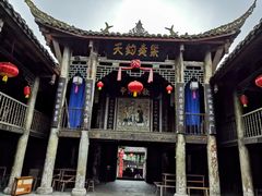 -寻龙山风景旅游区