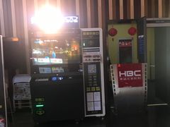 -华谊兄弟影院(IMAX洋桥店)