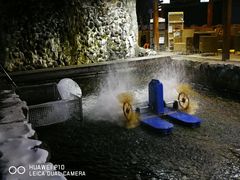 -京北渔家傲