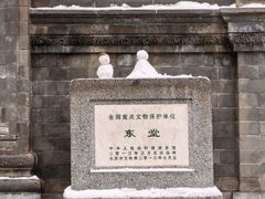 -王府井天主教堂