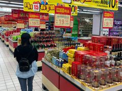 -农工商超市(金沙江路店)