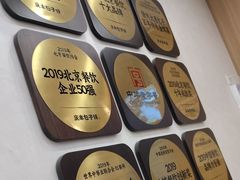 -庆丰包子铺(西单店)