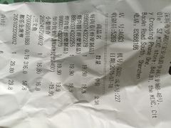 Ole'&nbsp;精品超市(万象城店)-Ole 面包房(华润万象城店)