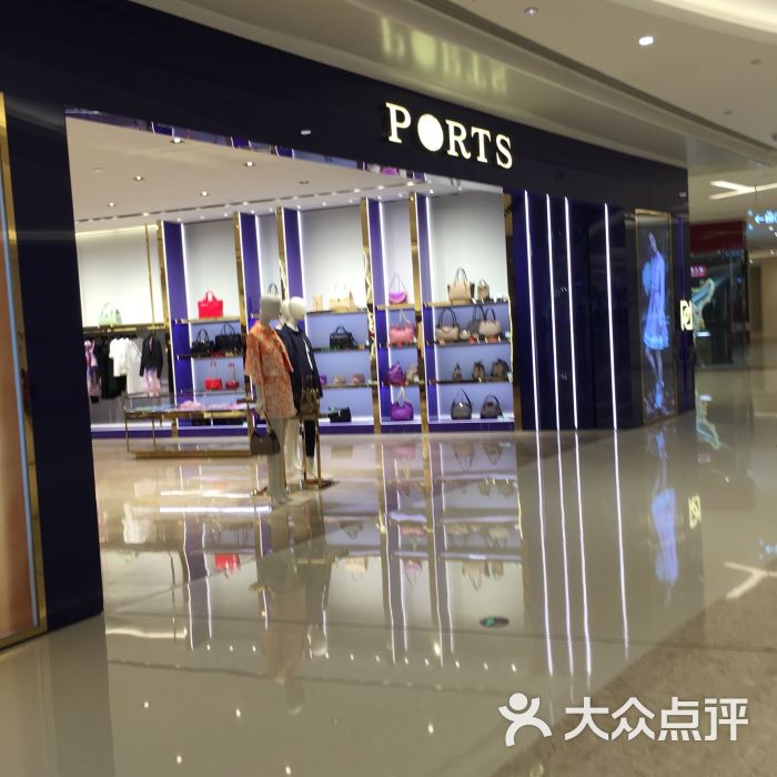 ports(青岛万象城店)图片 第18张