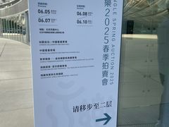 -凤凰中心