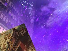 -交通银行前滩31演艺中心