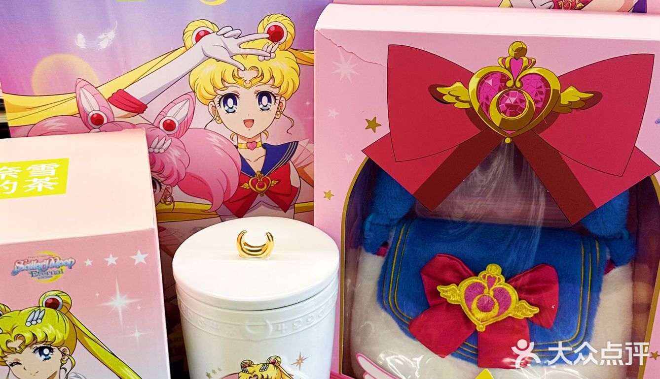 奈雪x美少女战士第二弹，是谁的童年DNA动了