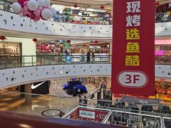 -万达广场(广阳店)