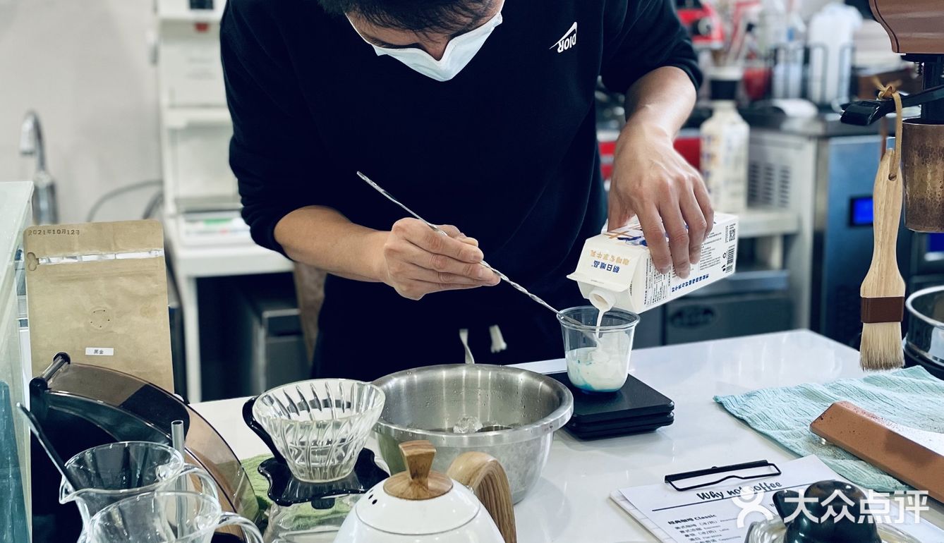 👨🏻帅老板做给我一杯☕【人鱼传说】