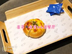 -喜茶(深圳福田星河COCO Park店)
