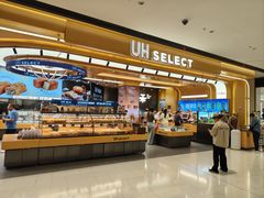 -UH祐禾(上海荟聚店)
