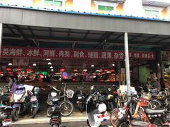 -蛇口市场