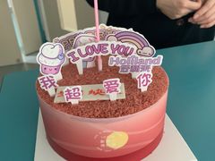 -好利来(柳北店)