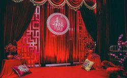 点击看大图 -心怡婚庆