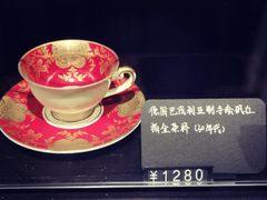 -25#COFFEE(古地石店)