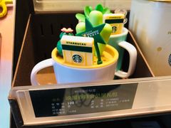 -星巴克(港汇1号办公楼店)
