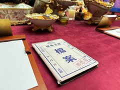 -NINES推理馆·实景侦探推理剧MIXPLAY(静安店)