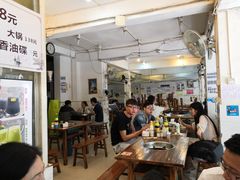 大堂-黑竹香鸡(营和巷店)