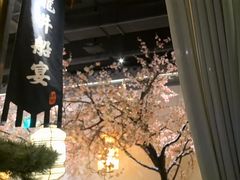 -绿茶餐厅(千岛湖银泰城店)