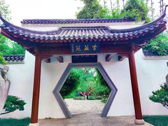 -黄鹤楼